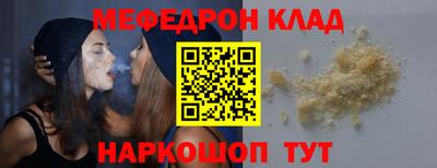 не бодяженный Тверь