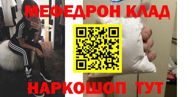 не бодяженный Тверь