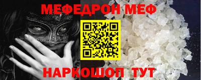 не бодяженный Тверь