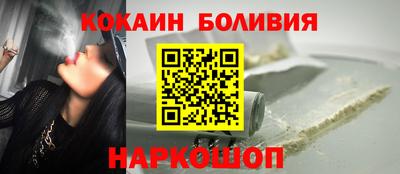 гидропоника Татарск