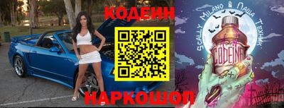 гидропоника Татарск