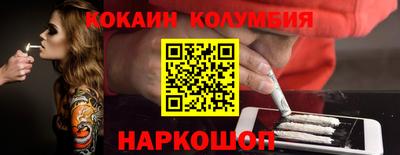 гидропоника Татарск