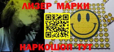 спайс Тара