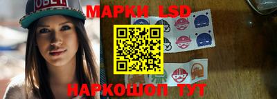 спайс Тара
