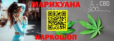 спайс Тара