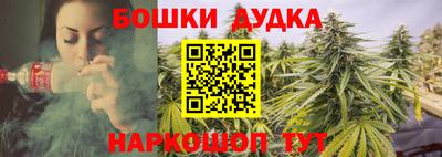 гидропоника Татарск