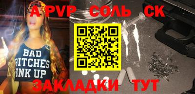 не бодяженный Тверь