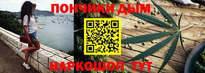 спайс Тара