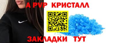 не бодяженный Тверь
