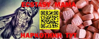 не бодяженный Тверь