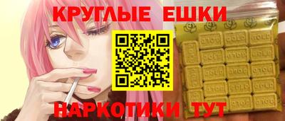 не бодяженный Тверь