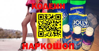 гидропоника Татарск
