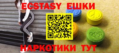 не бодяженный Тверь