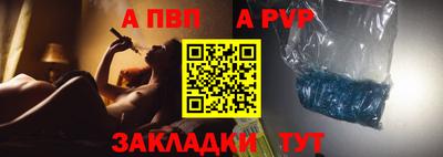 не бодяженный Тверь