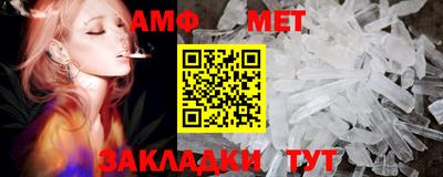гидропоника Татарск