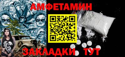 гидропоника Татарск