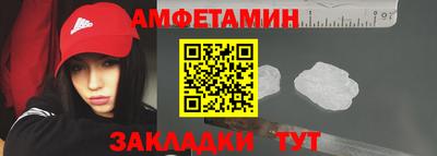 гидропоника Татарск