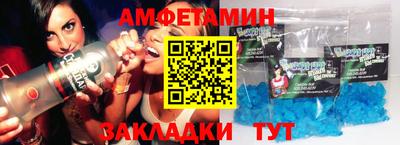гидропоника Татарск