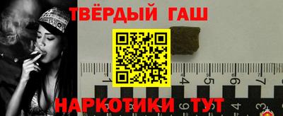 не бодяженный Тверь