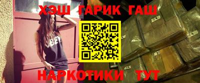 спайс Тара