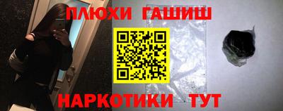 не бодяженный Тверь