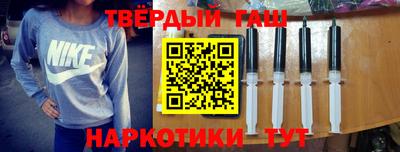гидропоника Татарск