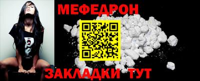 гидропоника Татарск