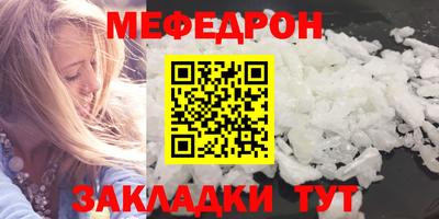 не бодяженный Тверь