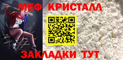 гидропоника Татарск